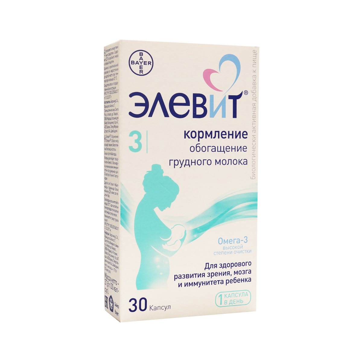 ელევიტი ლაქტაცია კაფს.N30