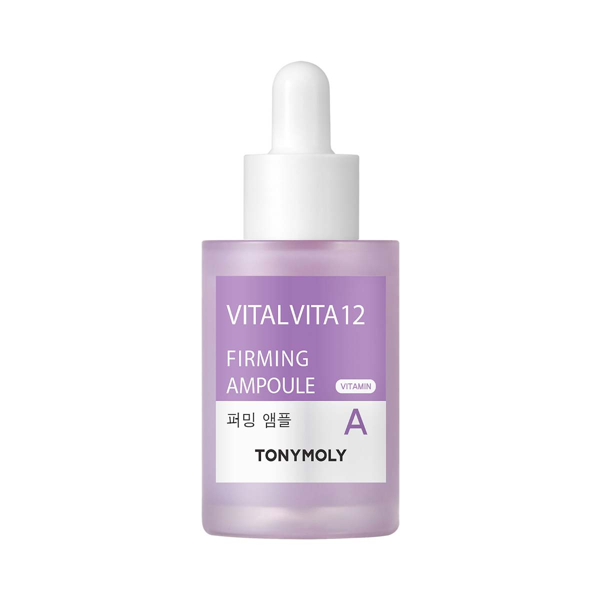 Tonymoly - ტონიმოლი Vita A გამამკვრივებელი ამპულა 30 მლ 0043