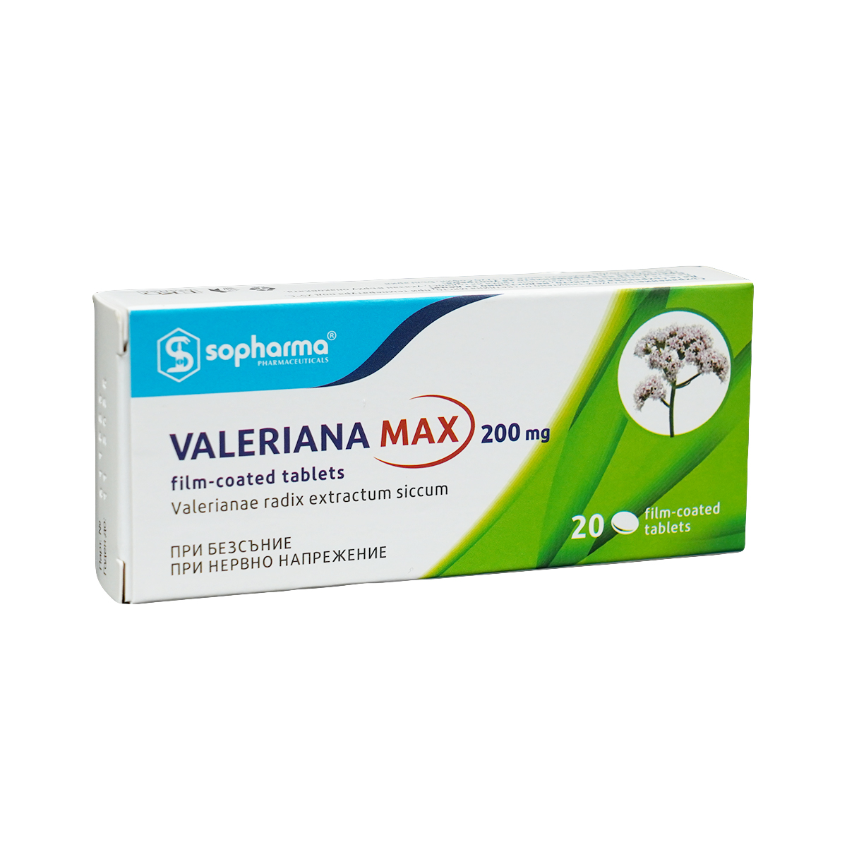 Valeriana MAX - ვალერიანა მაქსი 200მგ 20 ტაბლეტი