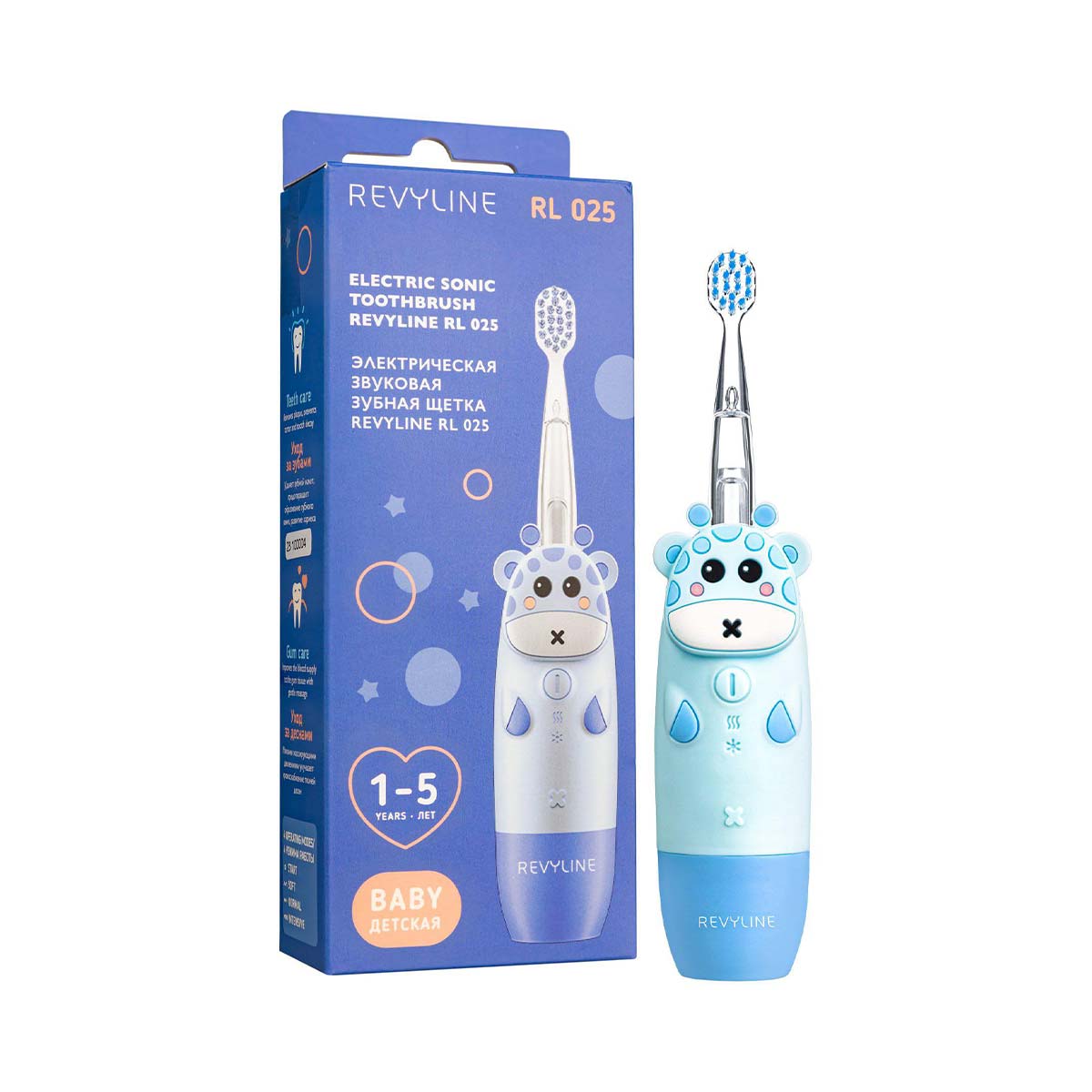 Revyline - რევილაინი საბავშვო ელექტრო ჯაგრისი RL025 ლურჯი 1089 2