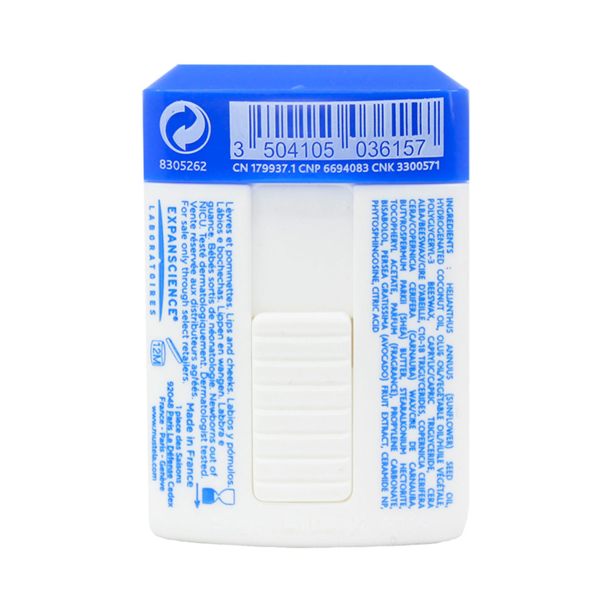 Mustela - მუსტელადამატენიანებელი ქოლდ კრემი სტიკი 6157 2