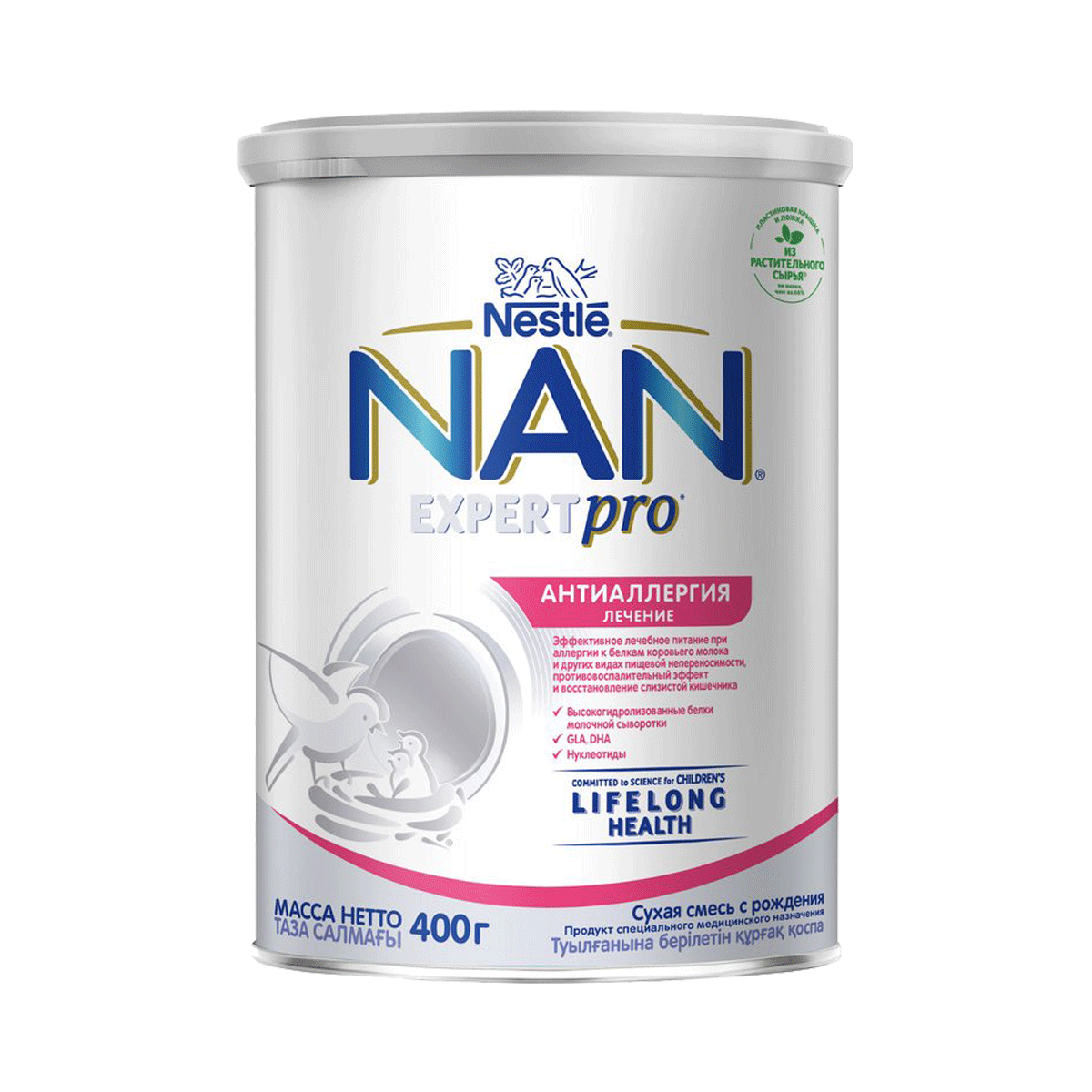 Nan - ნანი ანტიალერგიული 400გ 3103