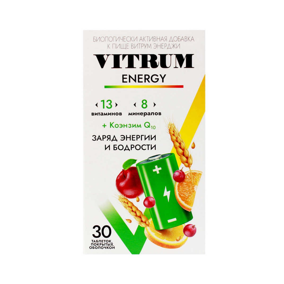 Vitrum Energy - ვიტრუმი ენერჯი 30 ტაბლეტი