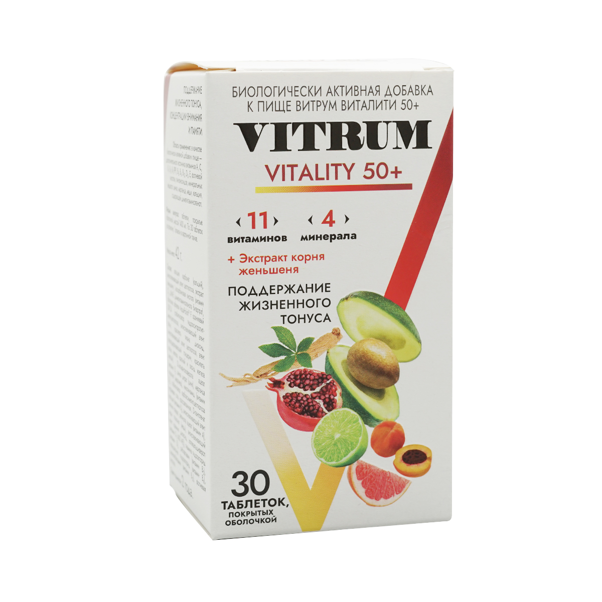 Vitrum Vitality - ვიტრუმი ვიტალიტი 50+ 30 ტაბლეტი 2