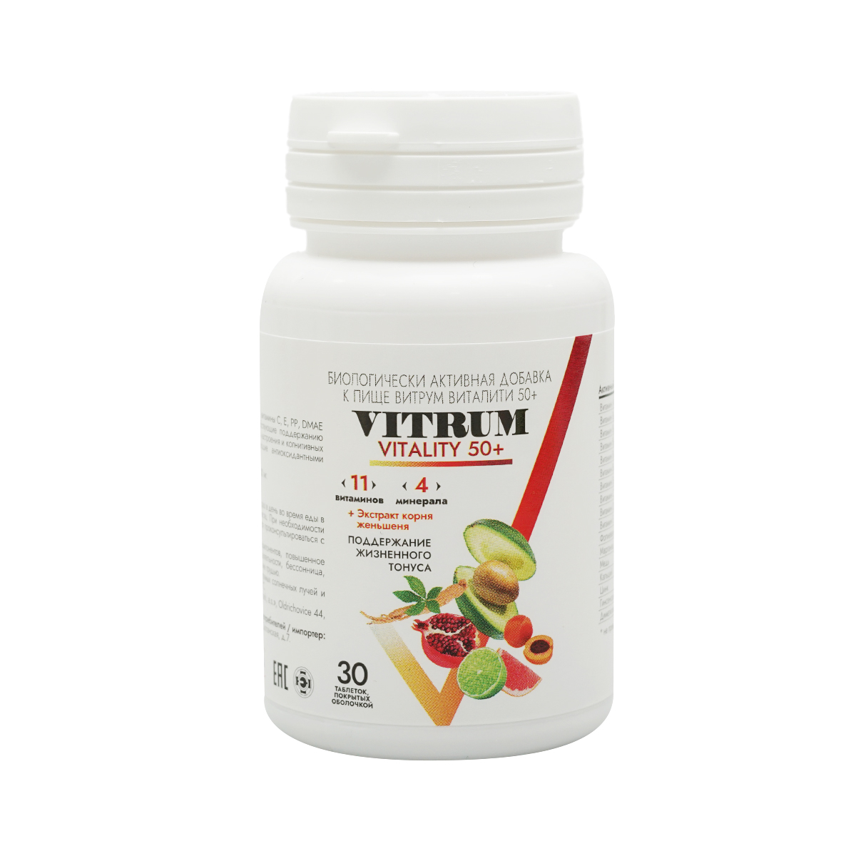 Vitrum Vitality - ვიტრუმი ვიტალიტი 50+ 30 ტაბლეტი