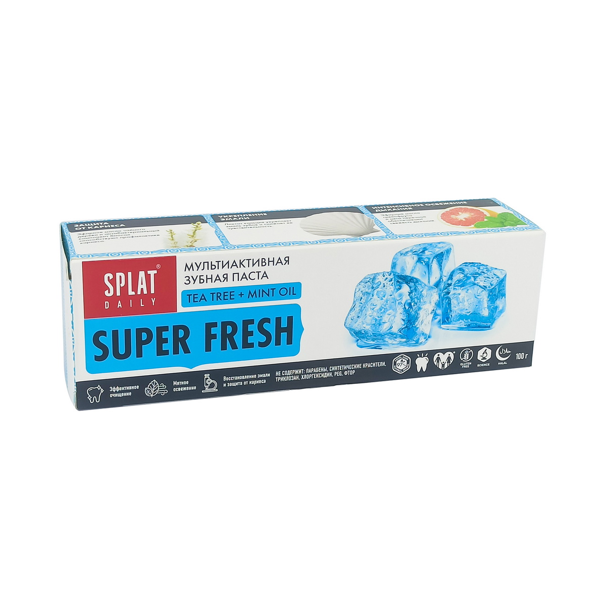 Splat - სპლატი კბილის პასტა DAILY SUPERFRESH 3347