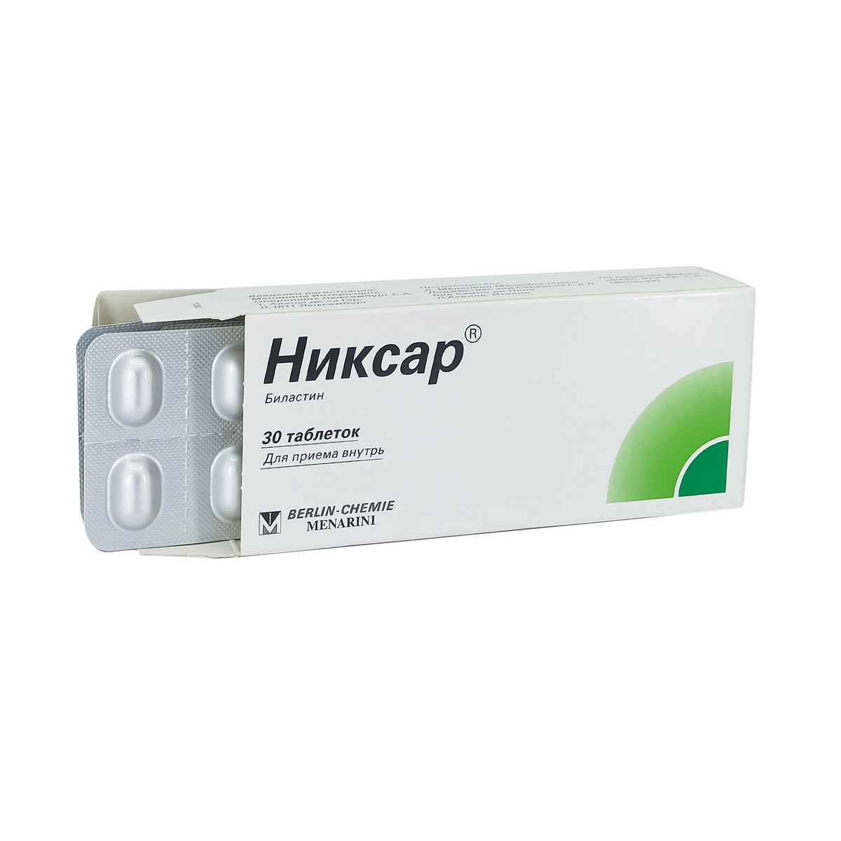 Nixar - ნიქსარი 10მგ 30 ტაბლეტი 2