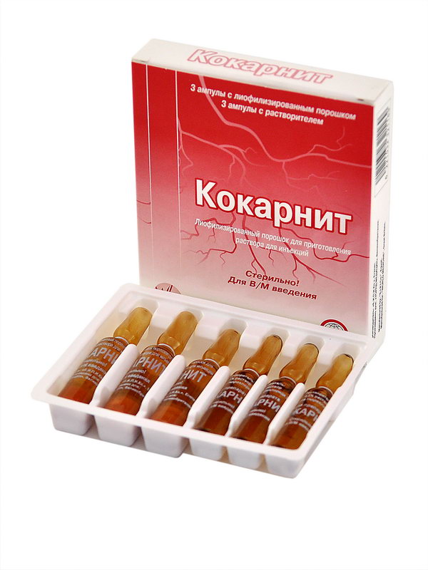 Cocarnit - კოკარნიტი 3 ამპულა+ გამხსნელი