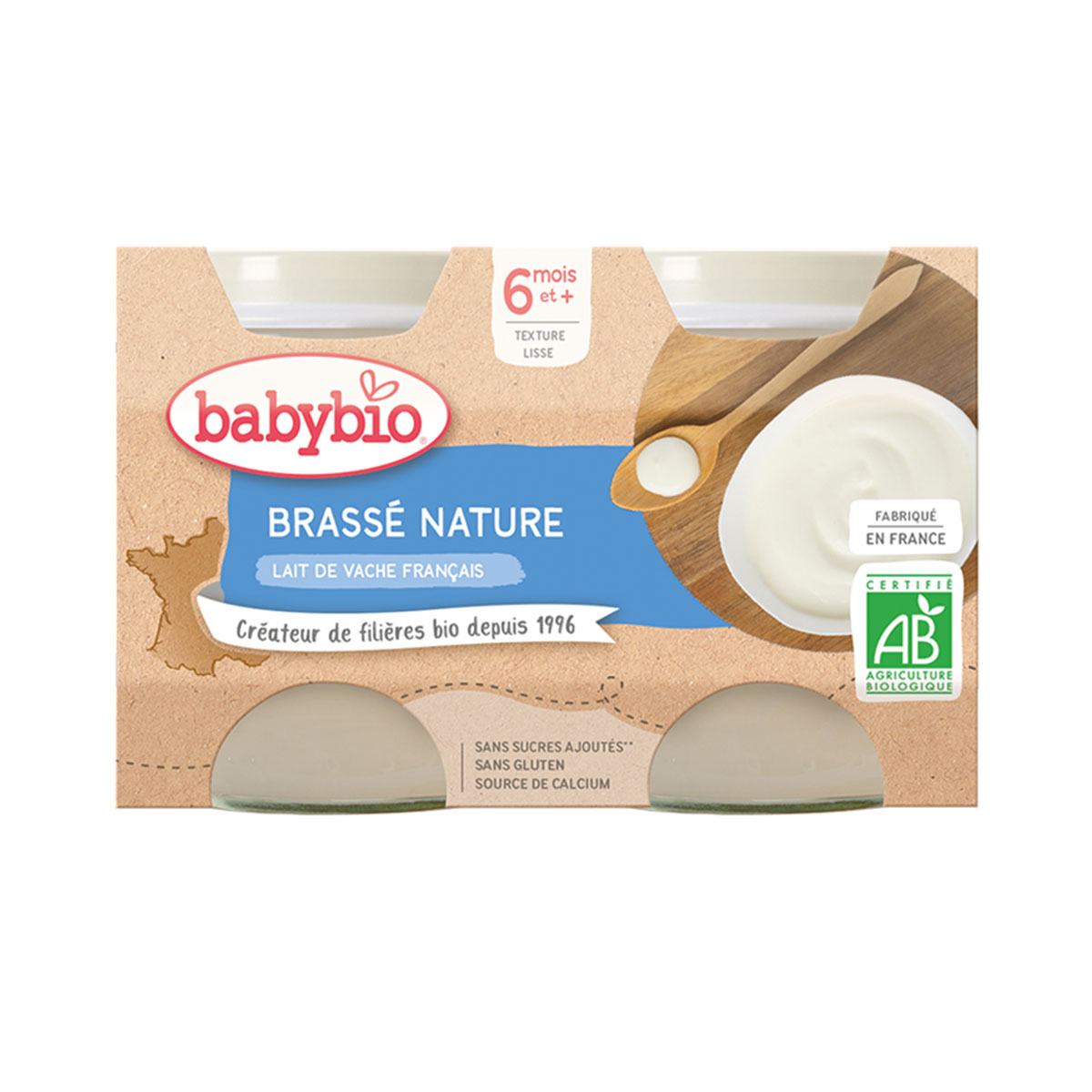 BabyBio - ბეიბი ბიო ფრანგული იოგურტი ძროხის რძით 0859