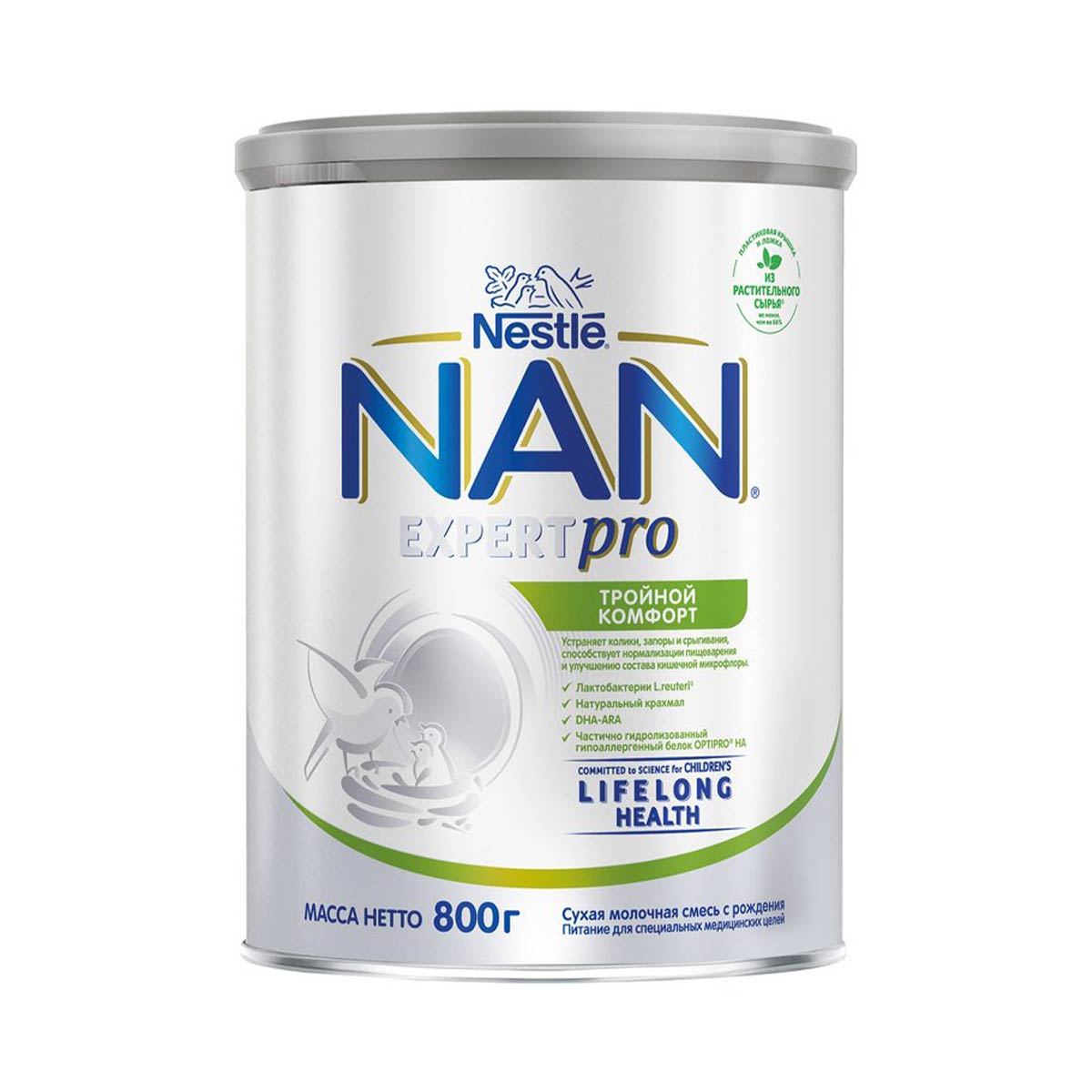 Nan - ნანი სამმაგი კომფორტი 7904