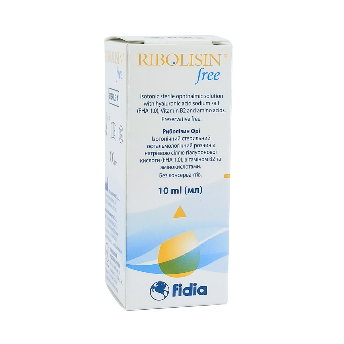 Ribolisin - რიბოლიზინი თვალის წვეთები 10მლ