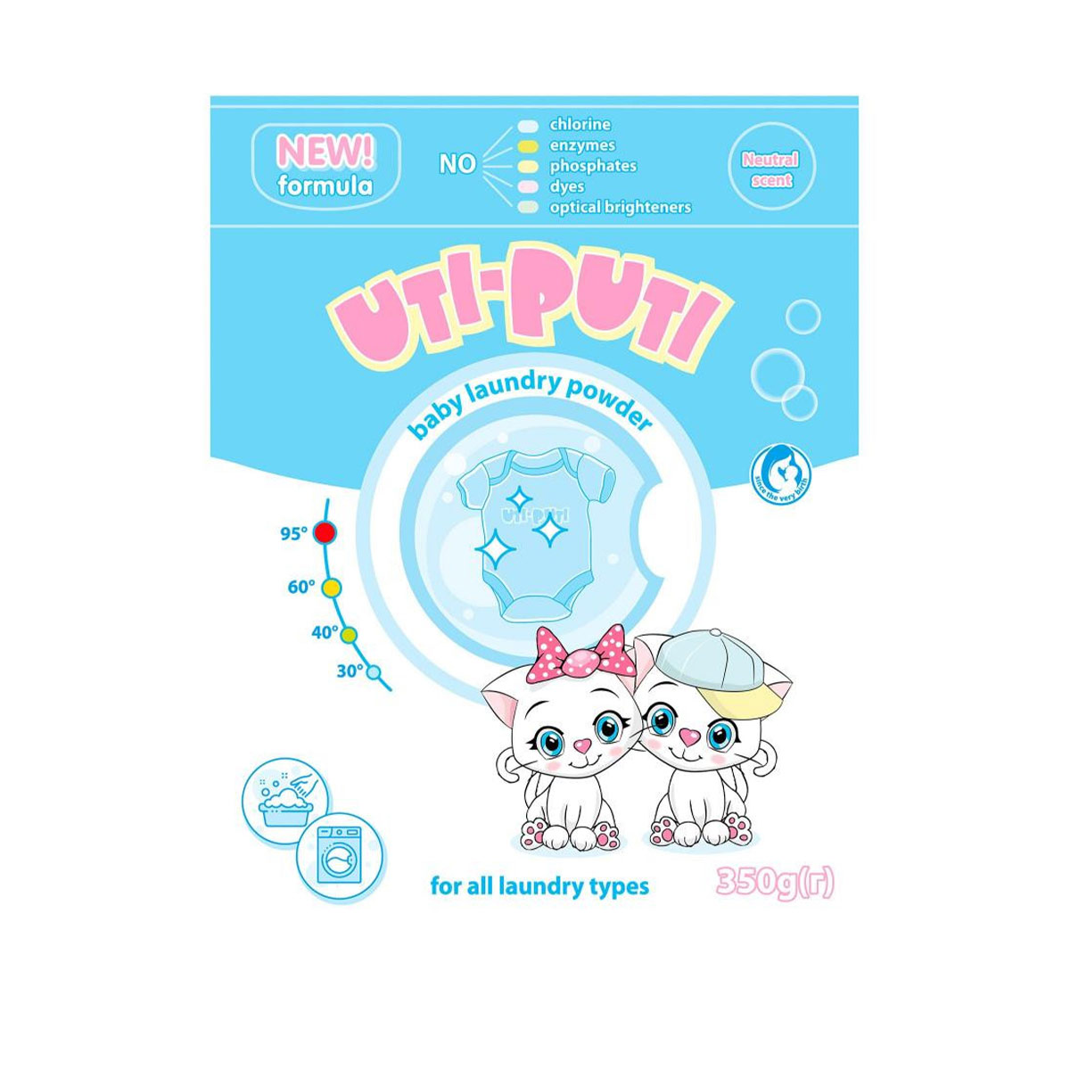 Uti-Puti - უტი პუტისარეცხი ფხვნილი უნივერსალური 6046