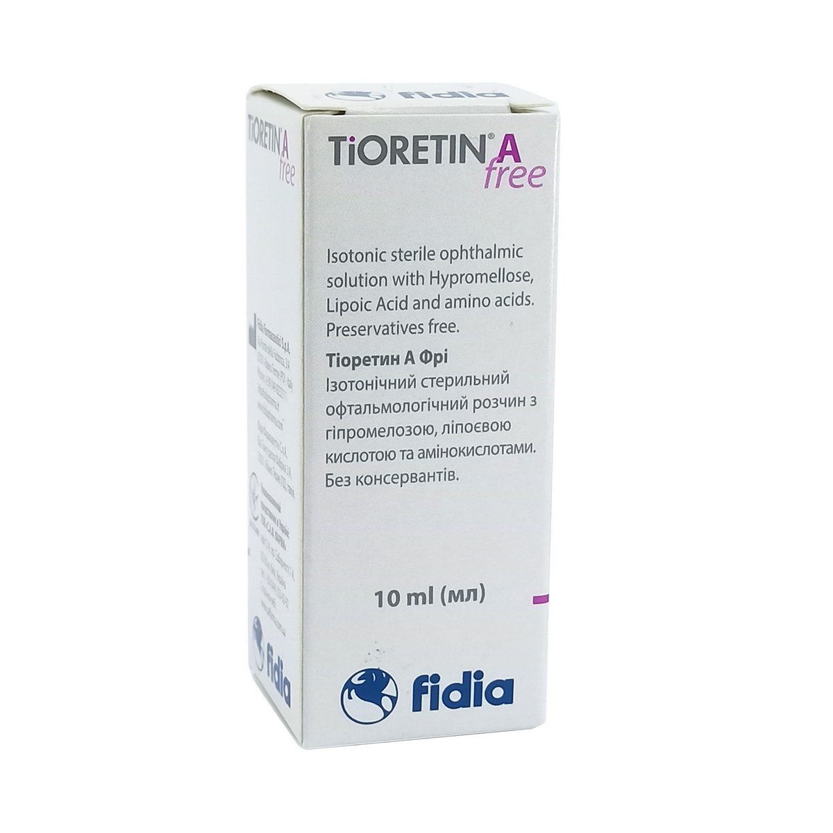 Tioretin A - თიორეტინ A თვალის წვეთები 10მლ 2