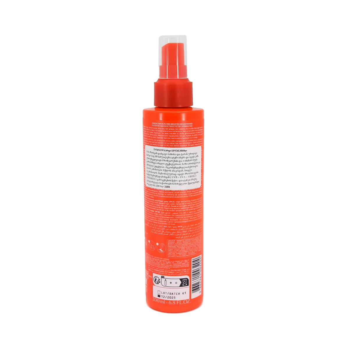 SVR - ესვიერი SUN სპრეი SPF30 200 მლ 3204 2