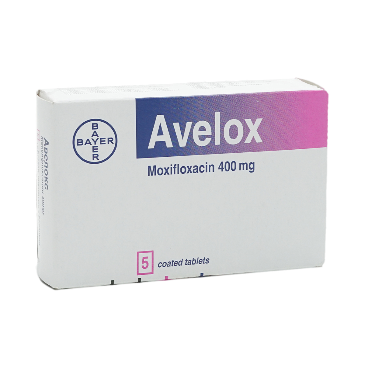 Avelox - აველოქსი 400მგ 5 ტაბლეტი