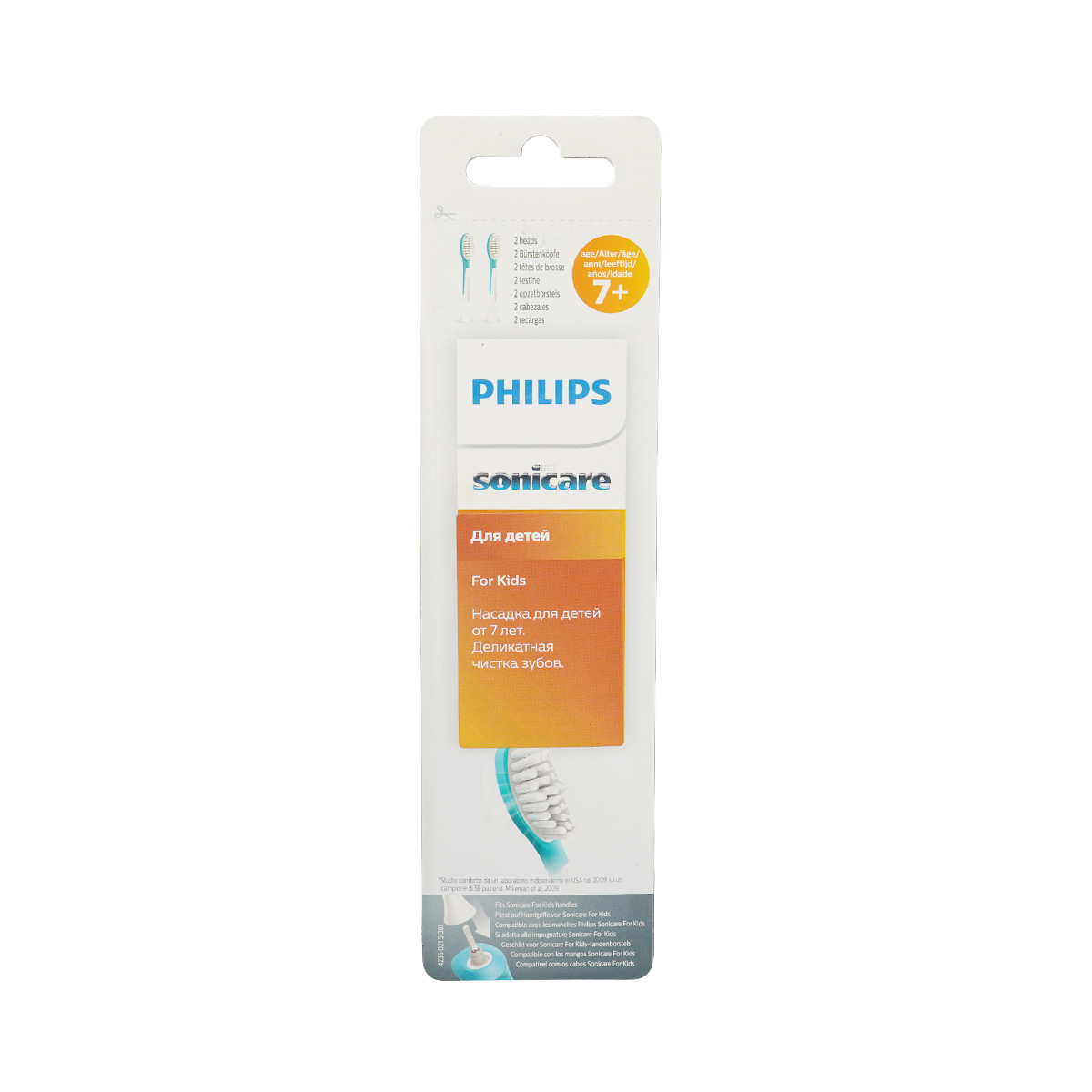 Philips - ფილიფსი კბილის ელექტრო ჯაგრისის საცმი 2 ცალი 9259