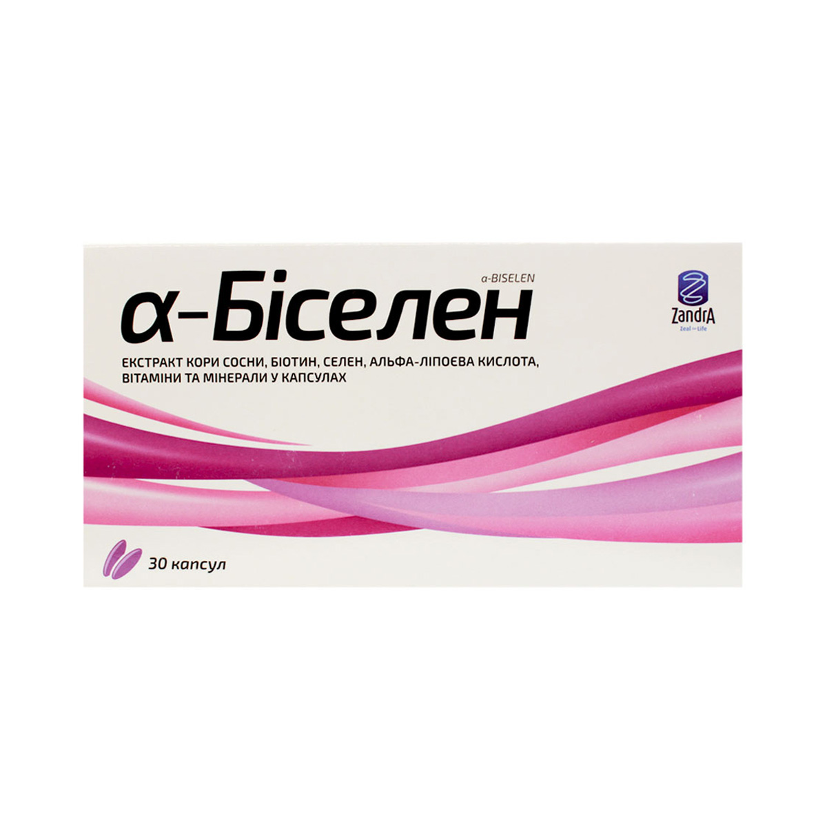 A-Biselen - ა-ბისელენი 30 კაფსულა