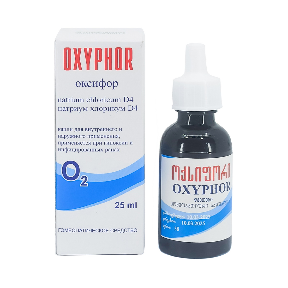 Oxyphor - ოქსიფორი წვეთები 25მლ 3