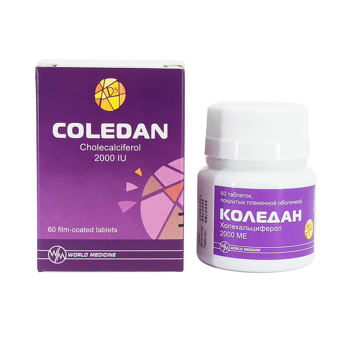Coledan - კოლედანი 0.05მგ 60 ტაბლეტი 3