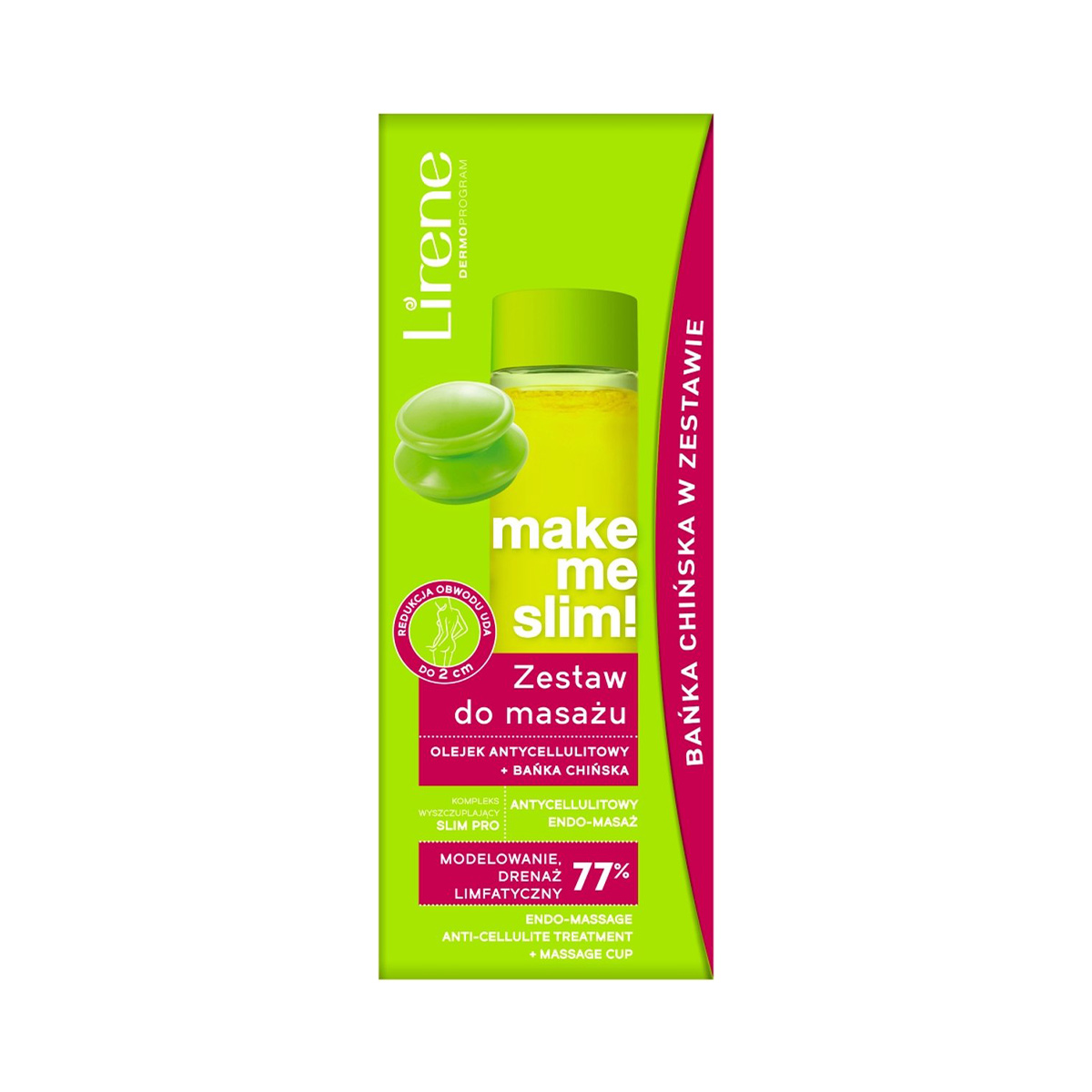 Lirene - ლირენე ცელულიტის მასაჟის ნაკრები 0997