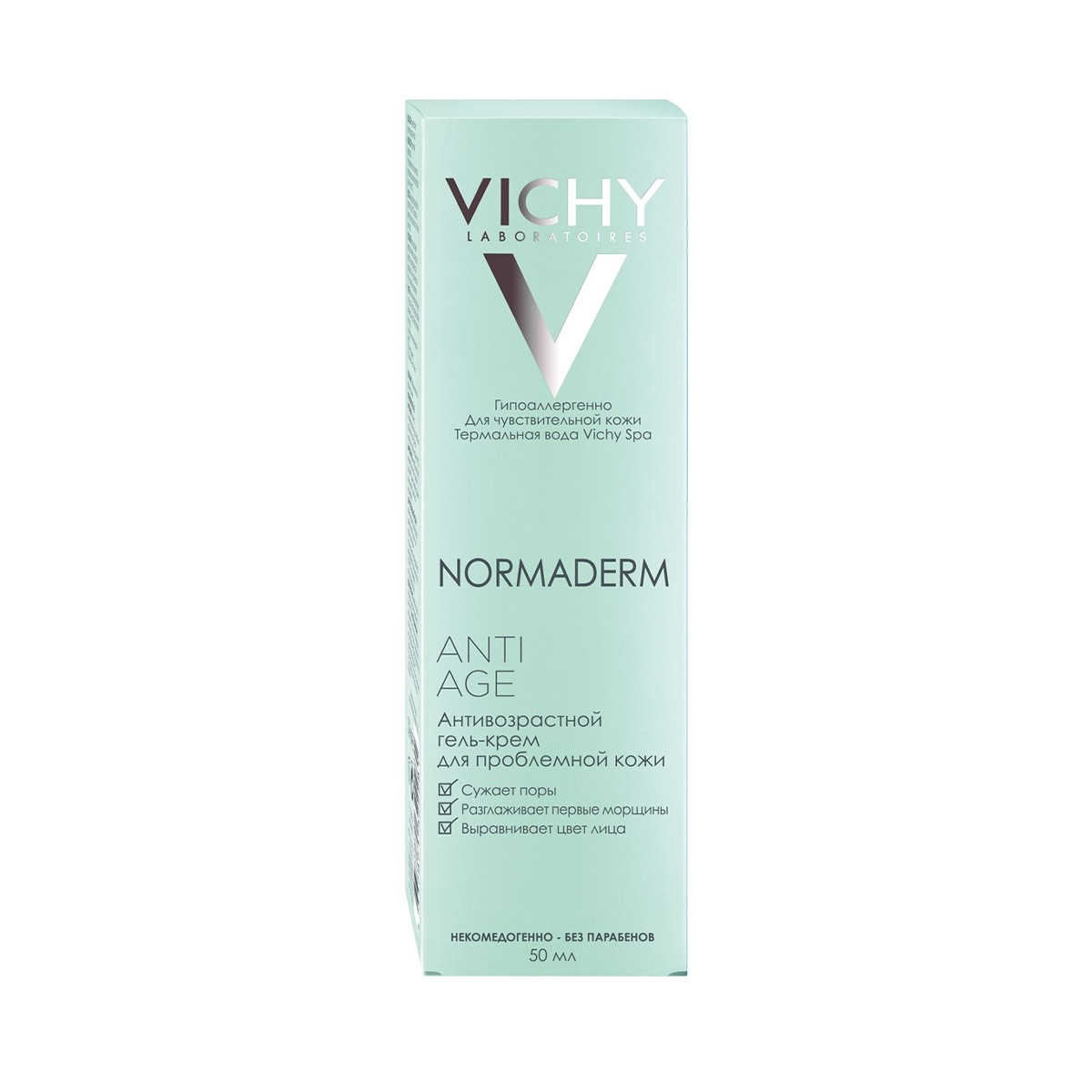 Vichy - ვიში ნორმადერმი კრემი ნაოჭების საწინააღმდეგო 2281 2