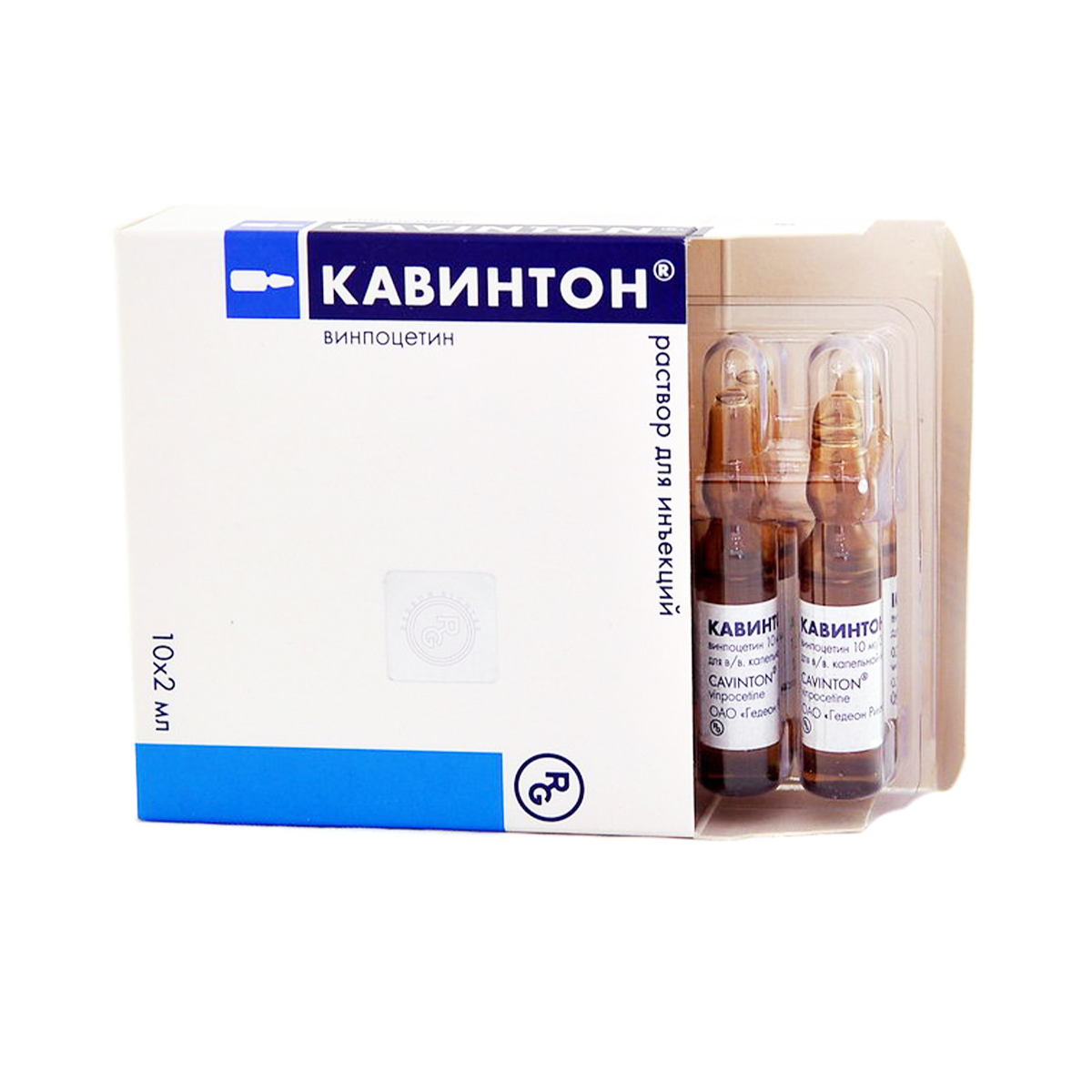 Cavinton - კავინტონი 10მგ/2მლ. 10ამპულა