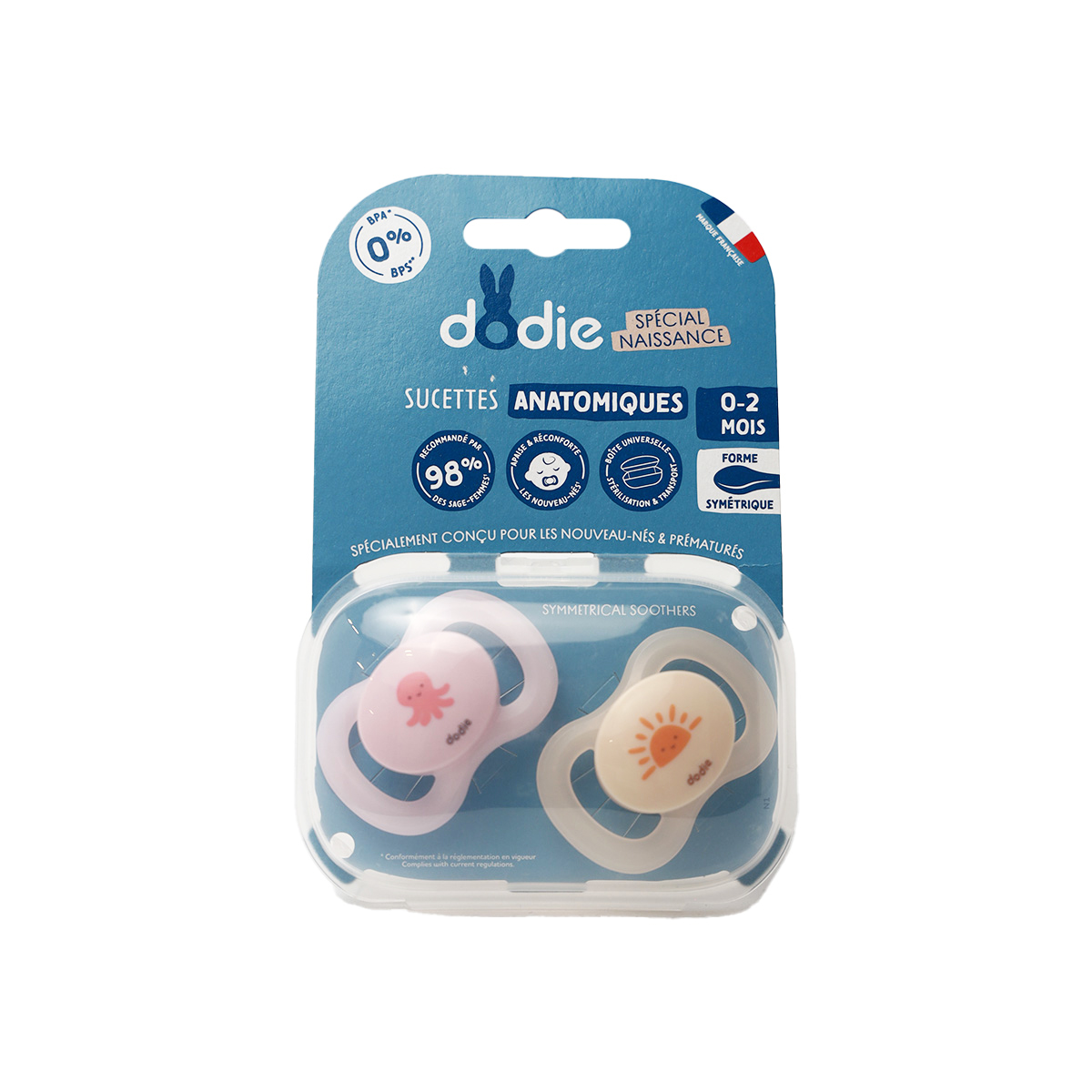 Dodie - დოძიე მატყუარა 0-2 თვე ვარდისფერი N2 1276