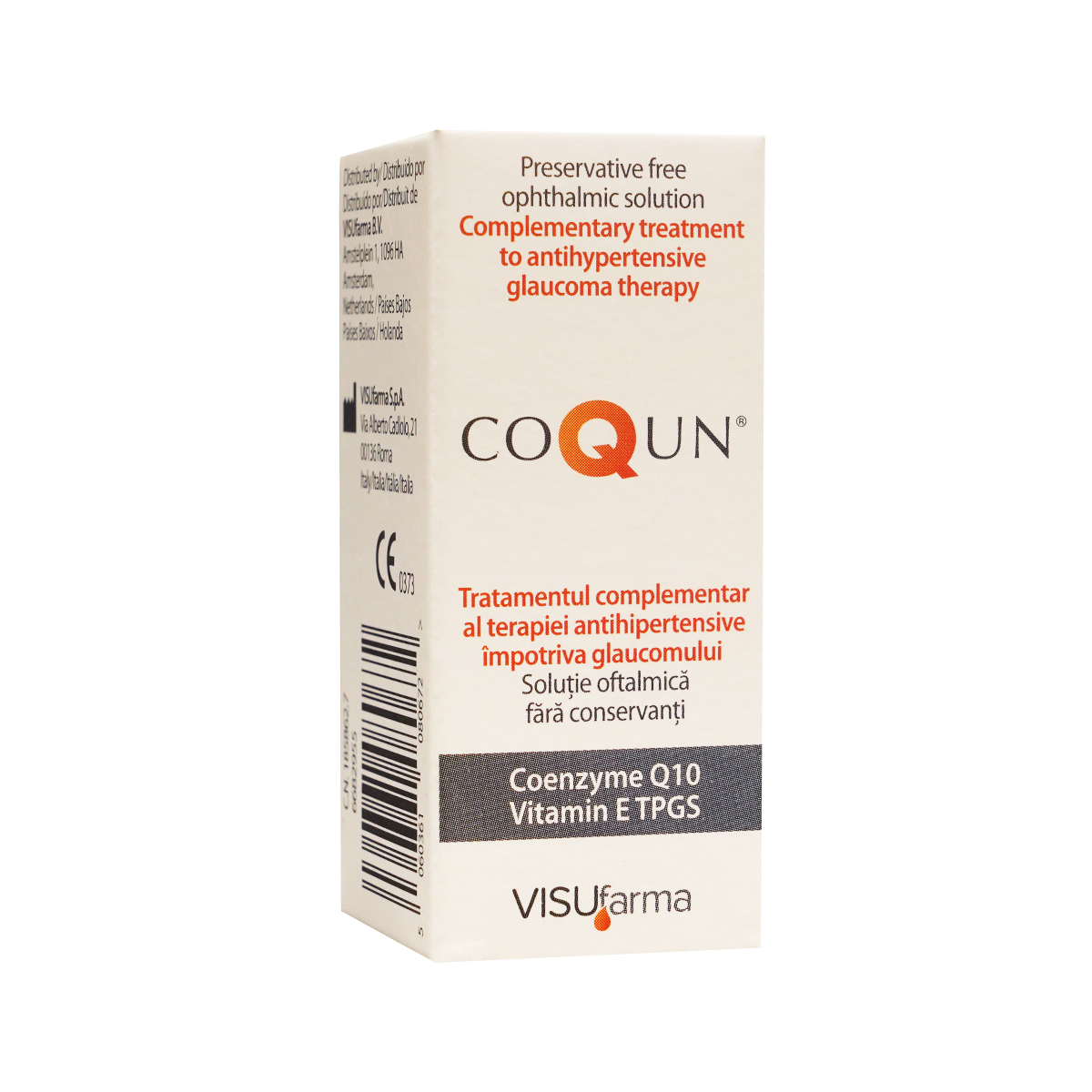 კოქუნი - Coqun 10მლ თვალის წვეთები 