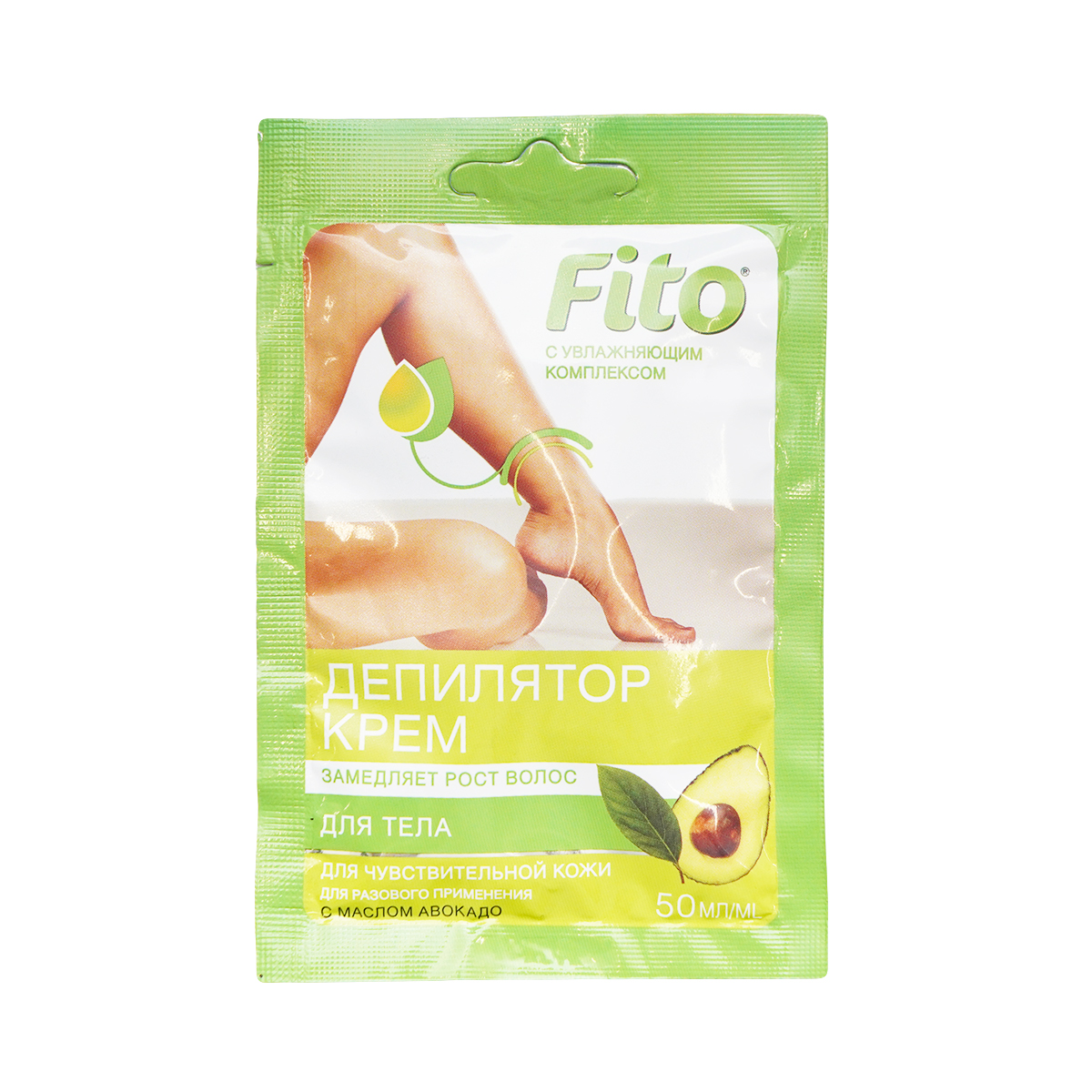 Fitocosmetic - ფიტოკოსმეტიკი კრემ-დეპილატორი მგრძნობიარე კანის 1466