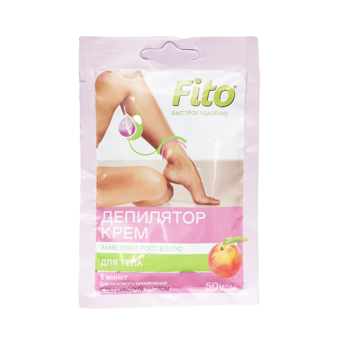 Fitocosmetic - ფიტოკოსმეტიკი კრემ-დეპილატორი სწრაფი მოცილება 1404