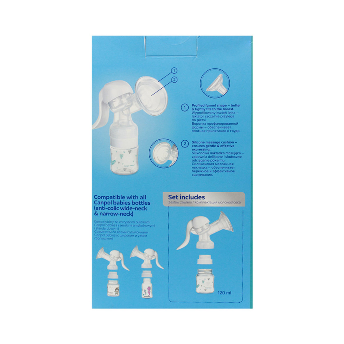 Canpol - კანპოლი რძის მექანიკური გამოსაწველი 12/216 2