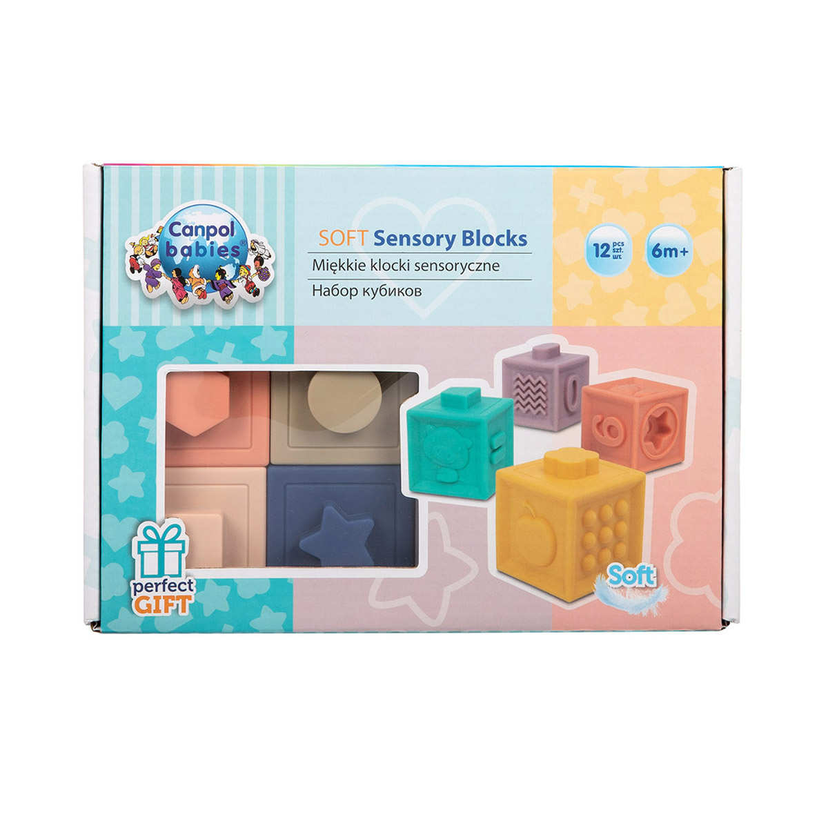 Canpol - კანპოლი სათამაშო სენსორული მოტორიკის კუბები 12 ცალი 79/102