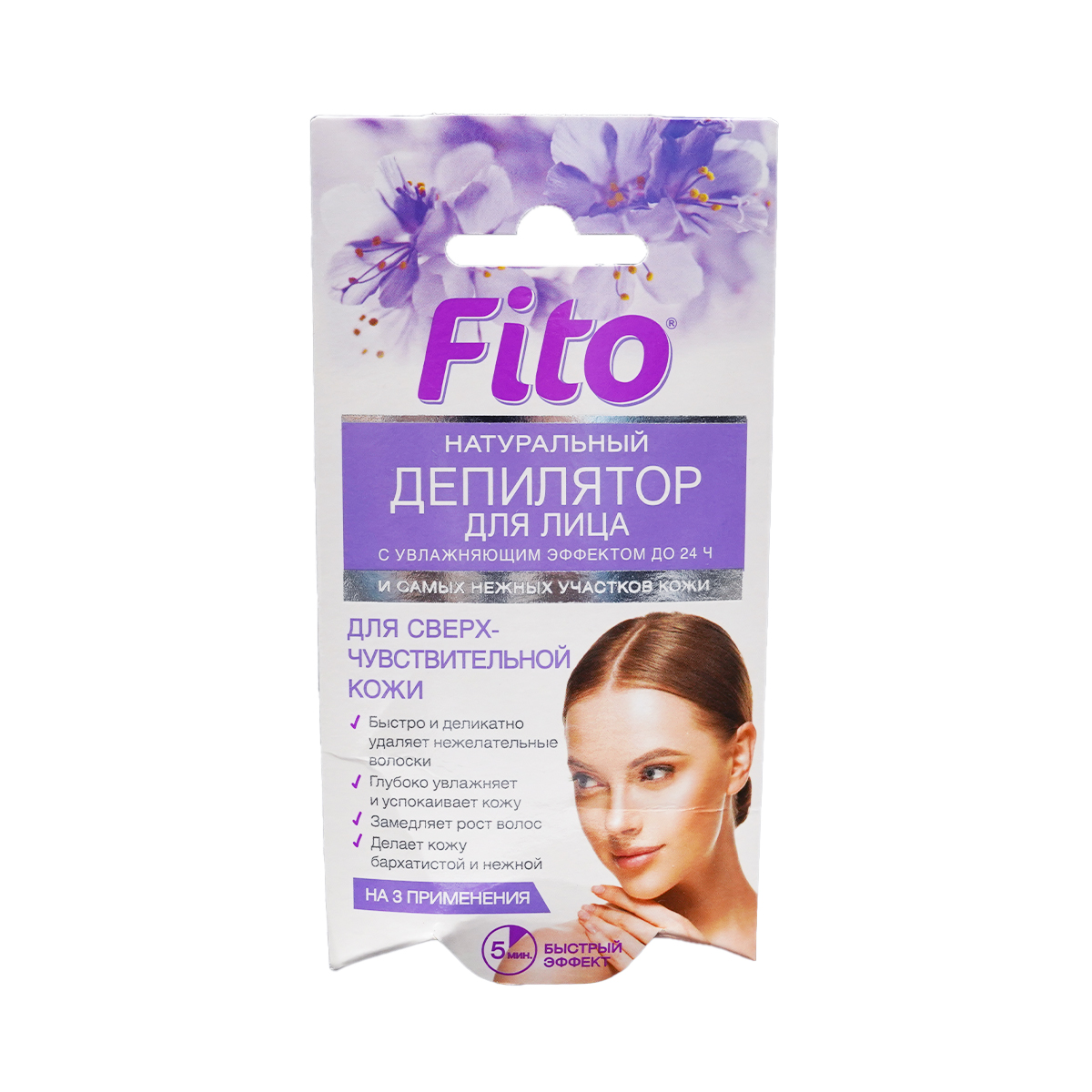 Fitocosmetic - ფიტოკოსმეტიკი ფიტოდეპილატორი სახის და ნაზი კანის 1894