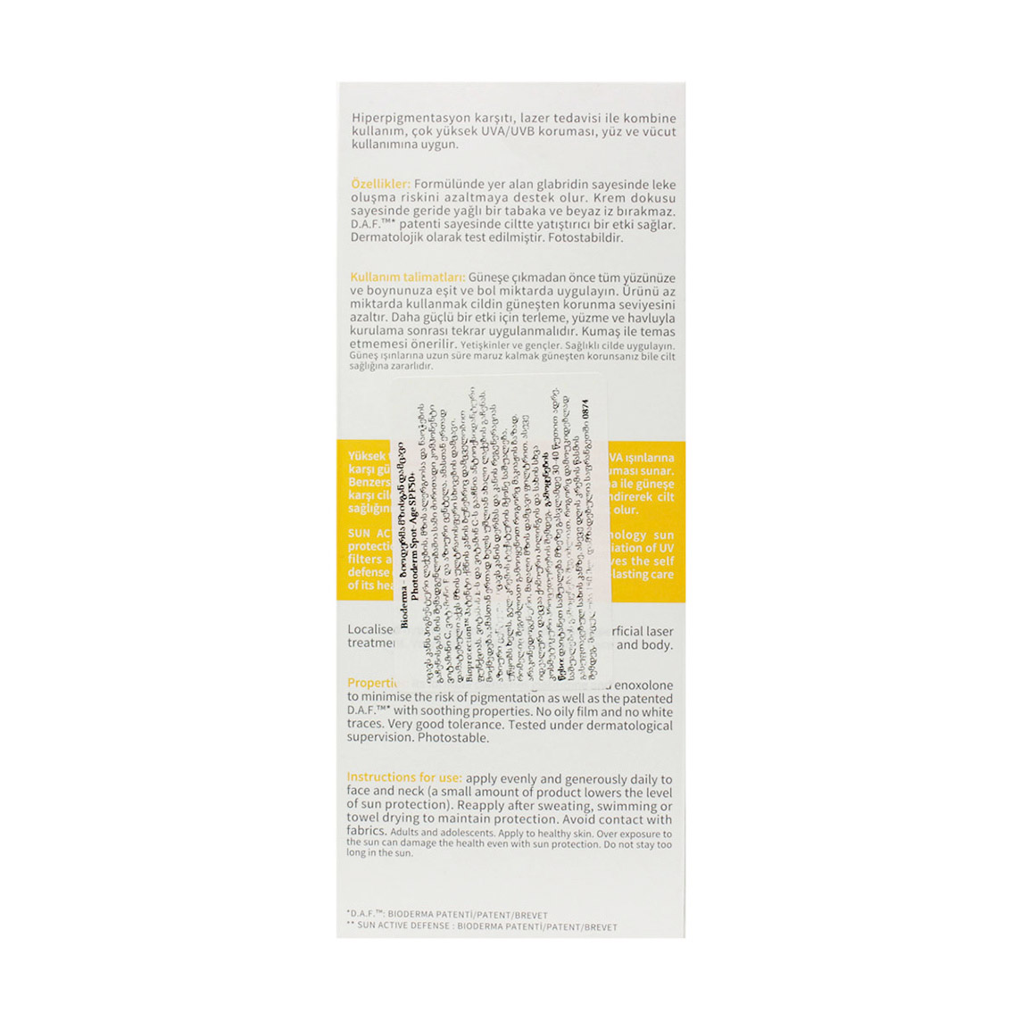 Bioderma - ბიოდერმა მზისგან დამცავი Photoderm Spot SPF50+ 0874 2