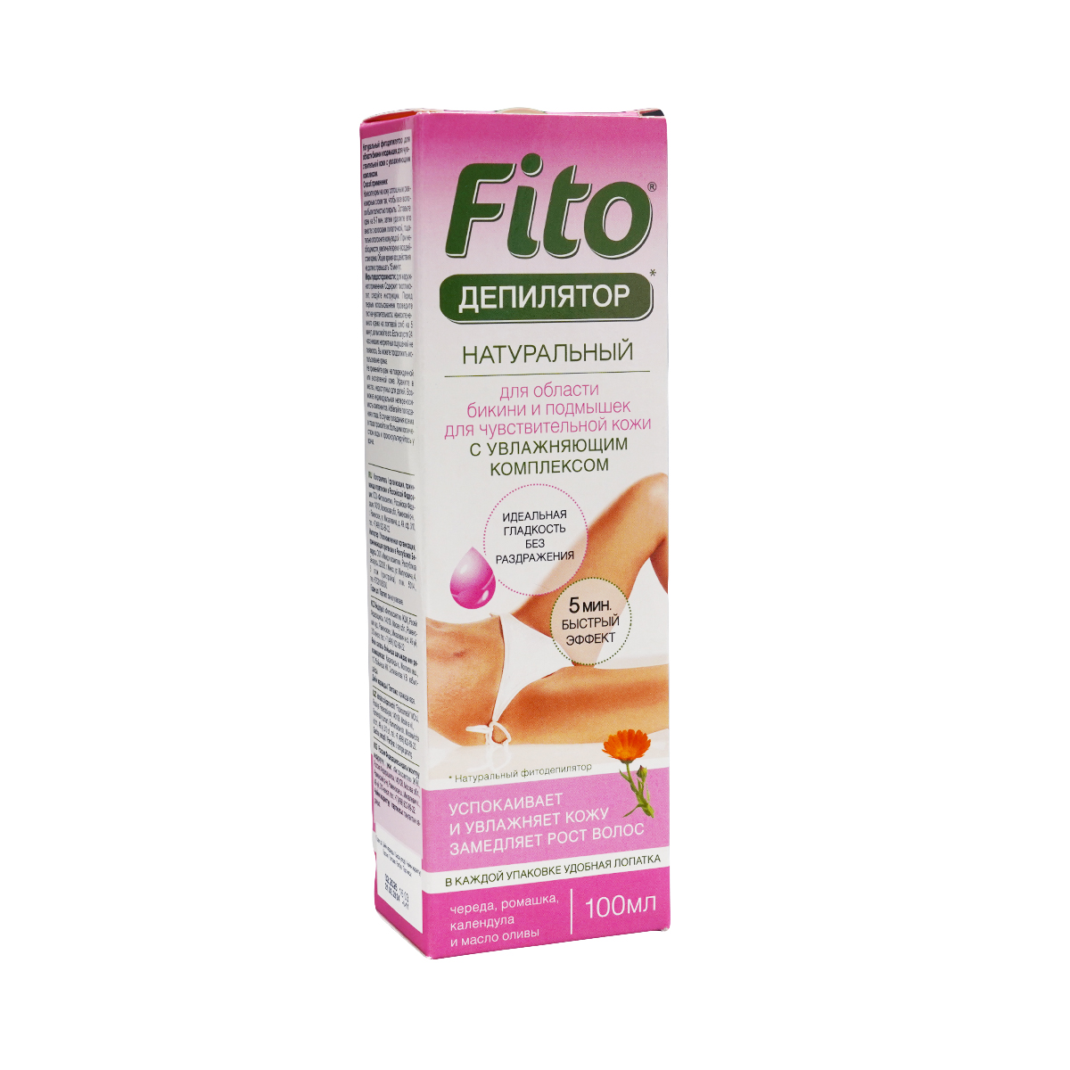 Fitocosmetic - ფიტოკოსმეტიკი ფიტოდეპილატორი მგრძნობიარე კანისთვის 6577