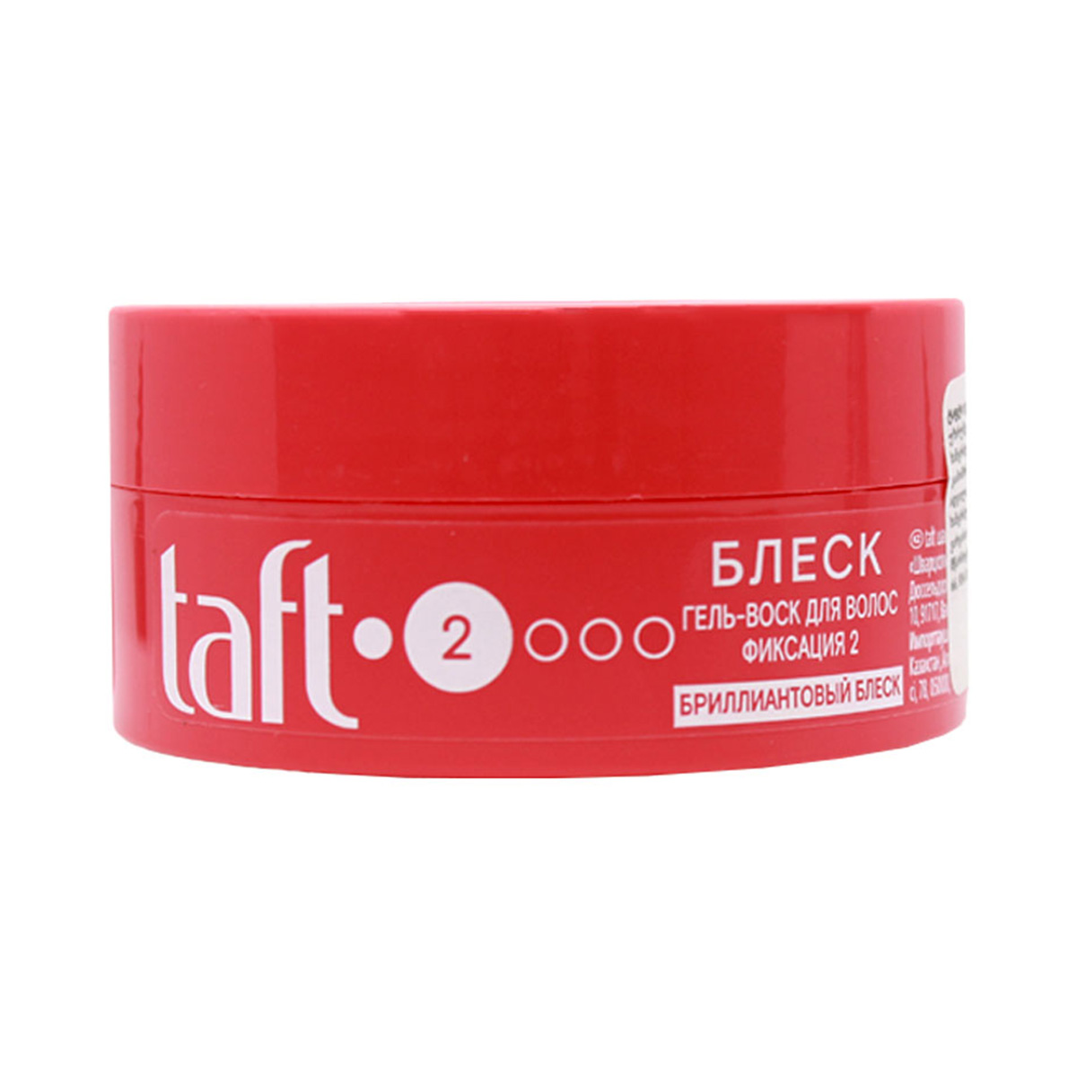 Taft - ტაფტი ცვილი 75 მლ 6069