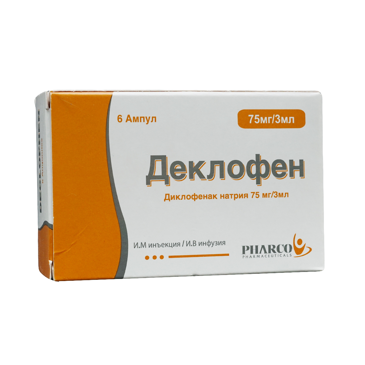 Declophen - დეკლოფენი 75მგ/3მლ 3მლ 6 ამპულა