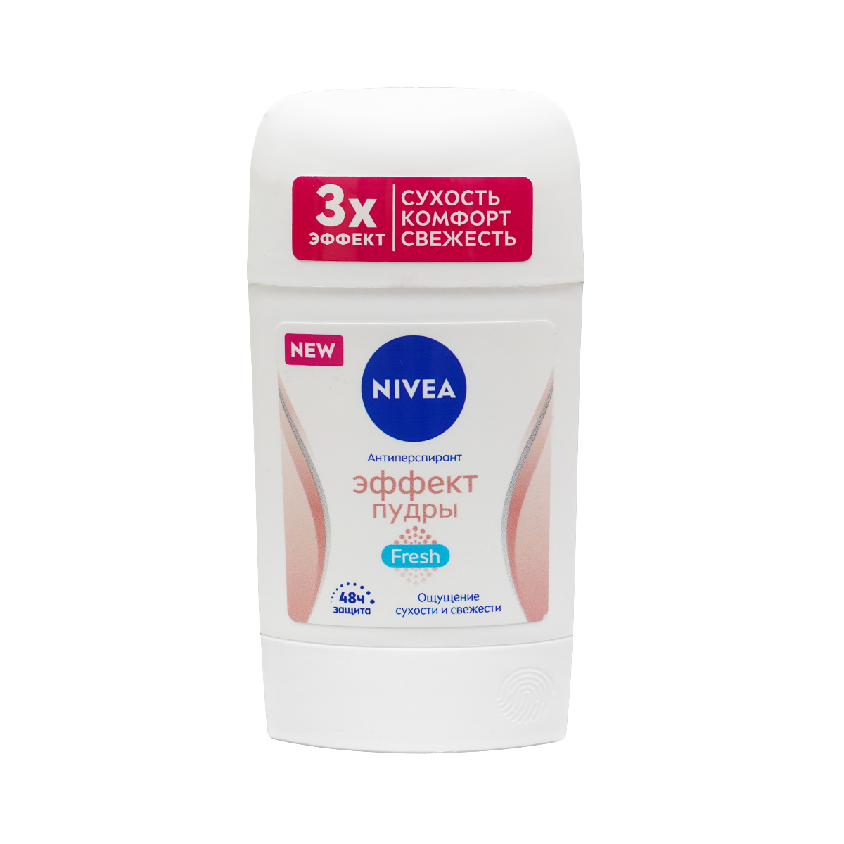 Nivea - ნივეა დეოდორანტი სტიკი ქალის პუდრა 50 მლ 3554