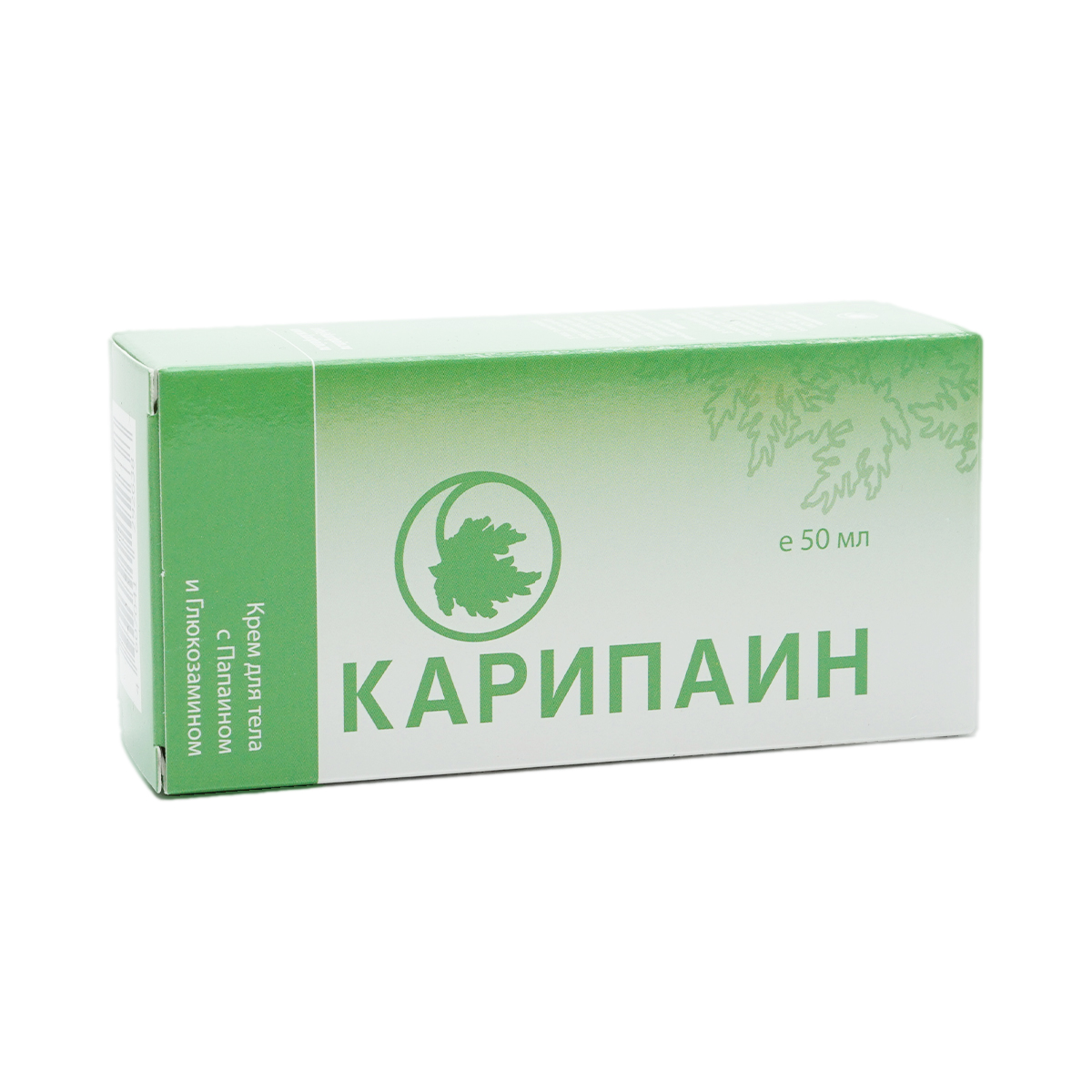 კარიპაინი კრემი 50მლ 2