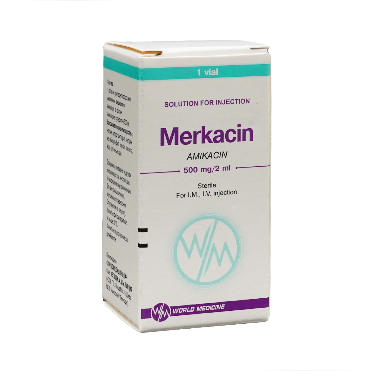 Merkacin - მერკაცინი 500მგ/2მლ ფლაკონი