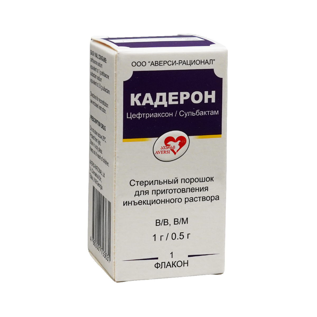 Caderon - კადერონი 1.5გ 1 ფლაკონი