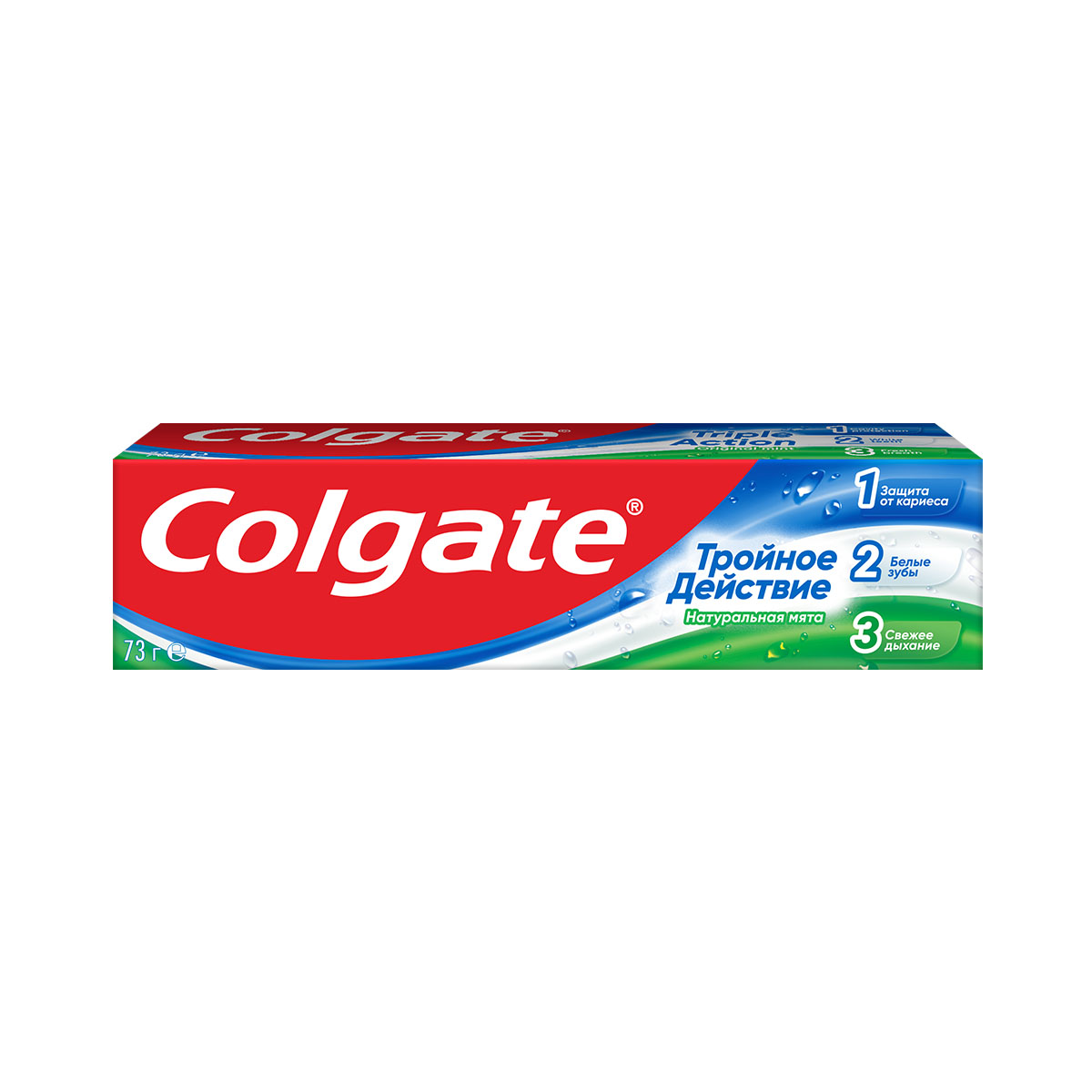 Colgate - ქოლგეითი კბილის პასტა სამმაგი მოქმედება 50მლ 8954 2