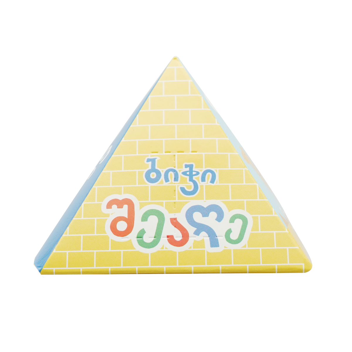 პირამიდა ბიჭი პატარა 0021 2