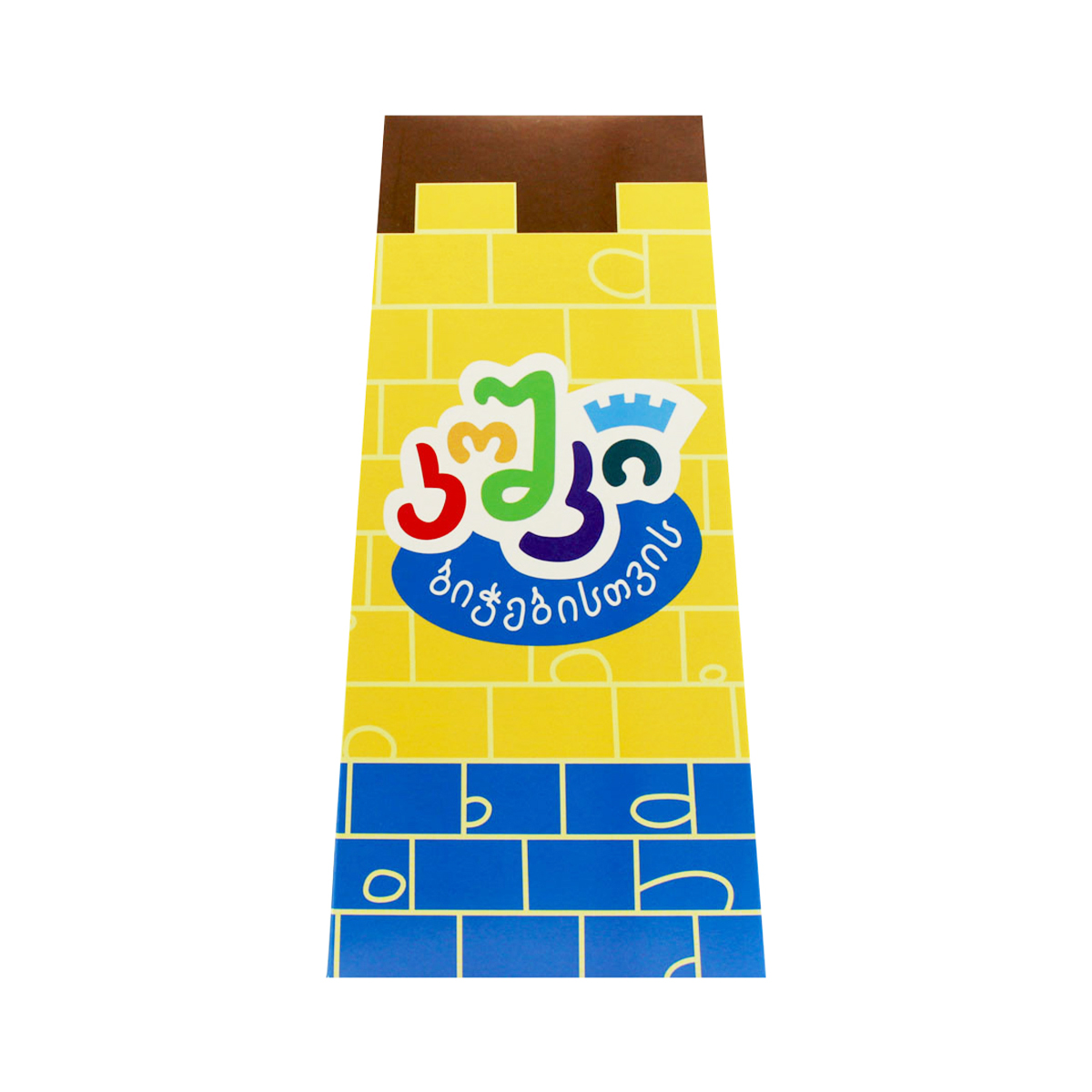 კოშკი ბიჭი 0052 2