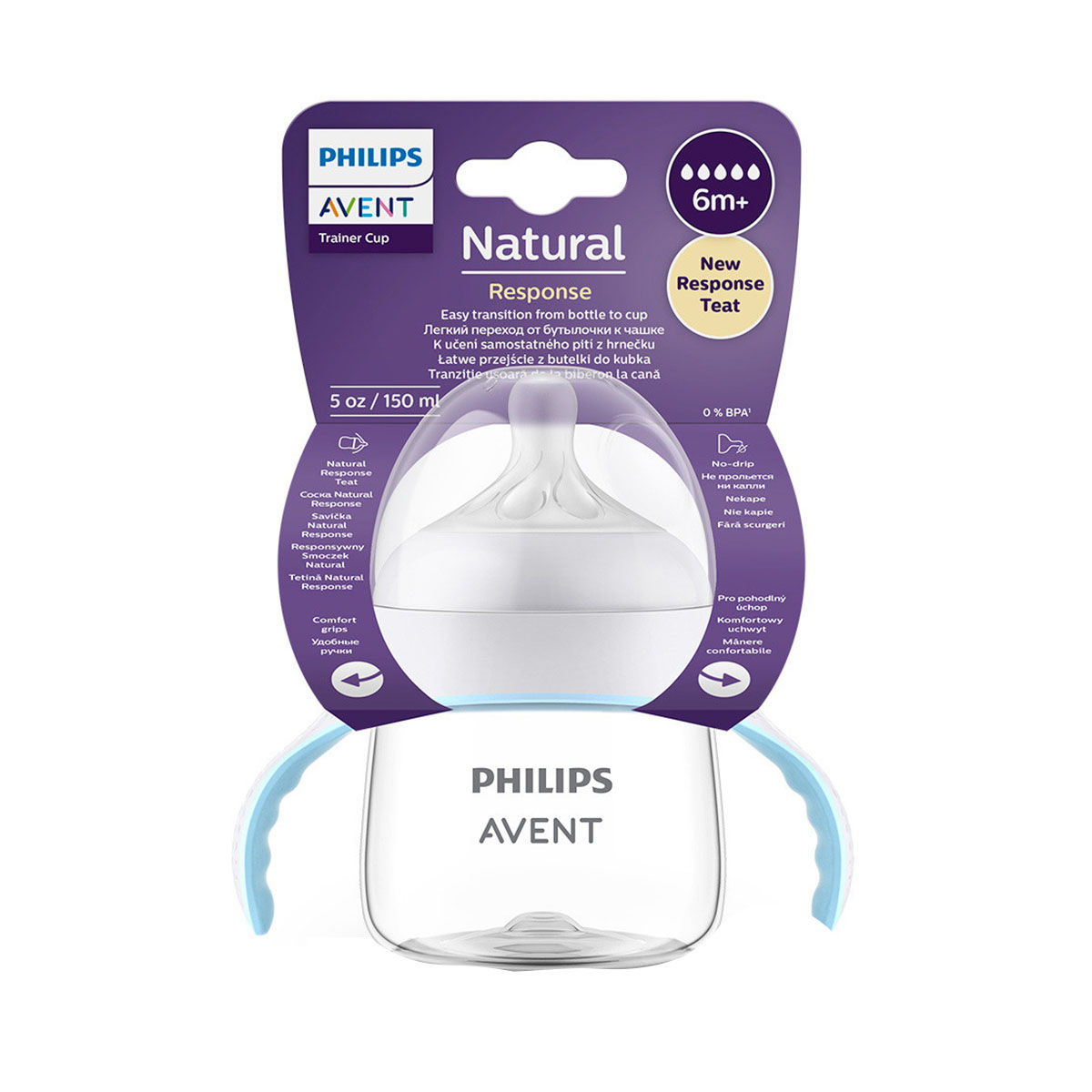 Avent - ავენტი ჭიქა სახელურით 6+ თვიდან 0819 2