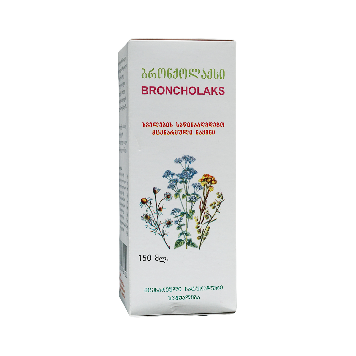 Broncholaks - ბრონქოლაქსი ნაყენი 150მლ 2