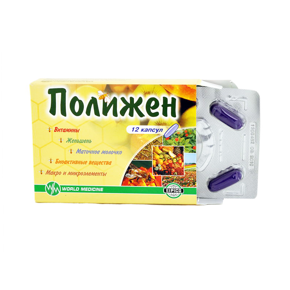 Polijen - პოლიჟენი 12 კაფსულა