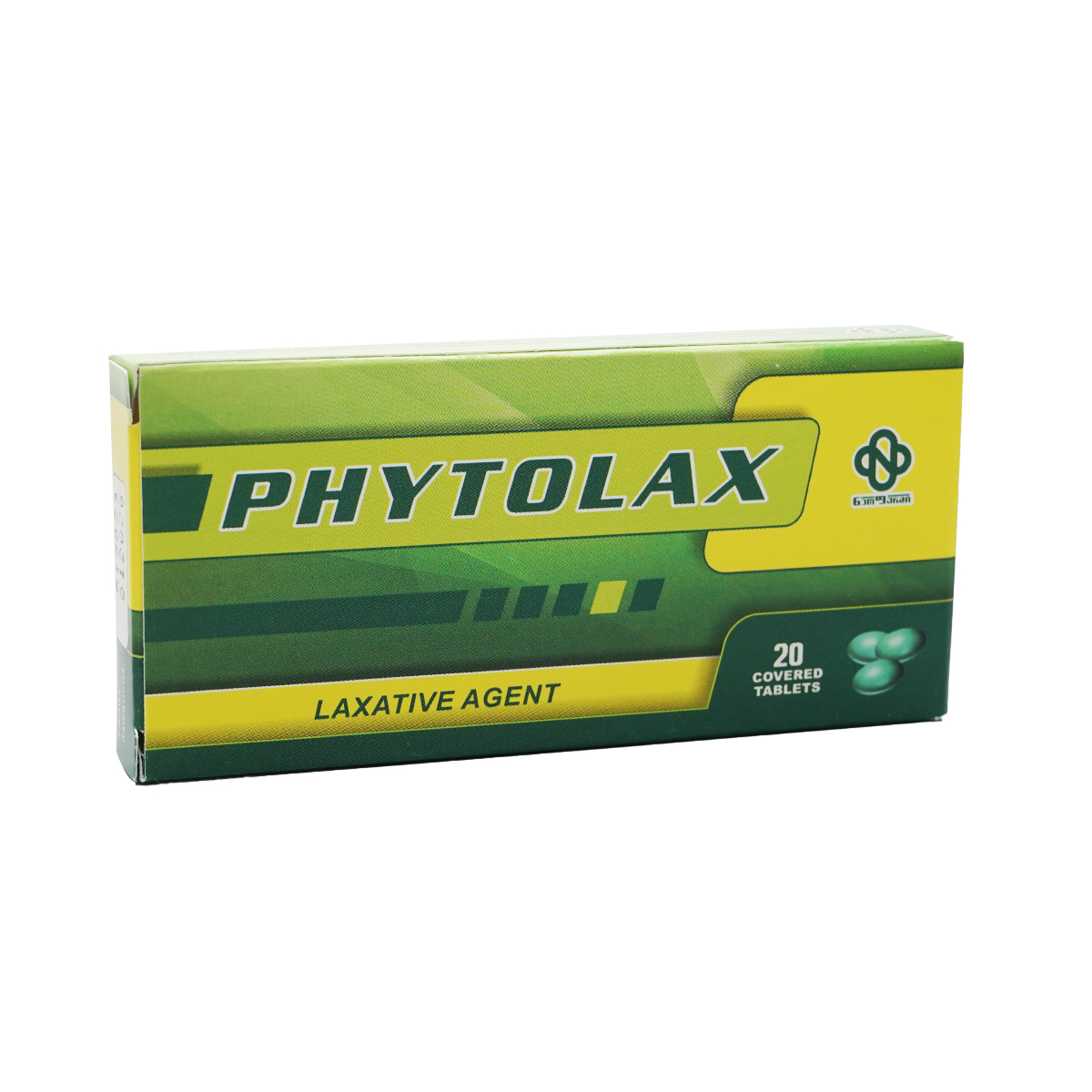 Phytolax - ფიტოლაქსი 20 ტაბლეტი