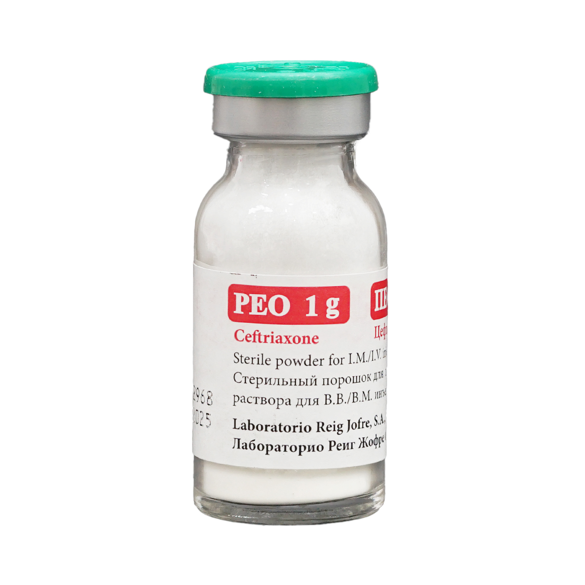 Peo - პეოცეფტრიაქსონი 1გ 1 ფლაკონი 2