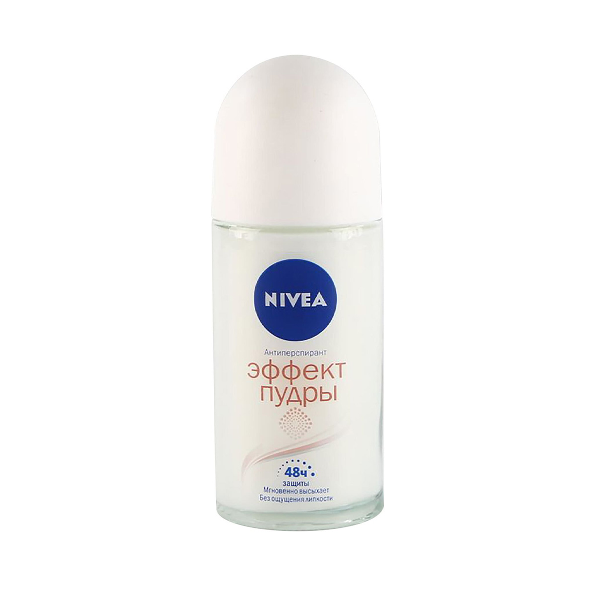 Nivea - ნივეა ბურთულიანი დეოდორანტი  ქალის პუდრა 50 მლ 4247